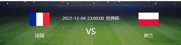 据Squawka统计，2017-2018赛季以来，利物浦主场对阵曼联战绩4胜2平，打进16球仅丢1球。